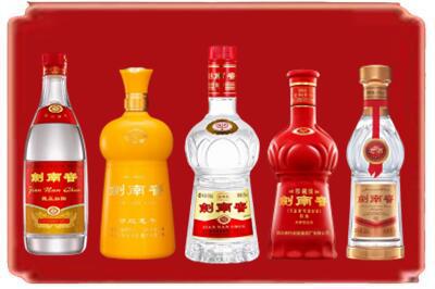 石城县烟酒回收各种剑南春.jpg